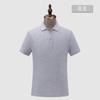 Camisa Polo Feita Sob Medida para Uniformes Corporativos com Gola Reversível, Feita de Algodão Penteado com Piquet Duplo, Uniforme de Cor Sólida com Bordado Personalizado e Impressão de Logo