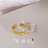 Anillo Esmerilado Irregular de Moda y Único para Mujer, Lujo Ligero Personalidad de Moda, Diseño de Nicho, Anillo Simple para Dedo Índice