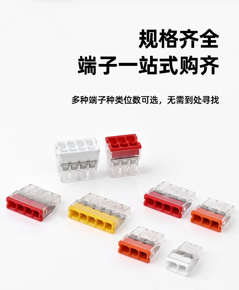 详情_05.jpg