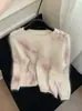 Suéter de Punto Suave de Cachemira y Seda con Estampado Degradado Multicolor Estilo Coreano Nuevo Otoño 2026 para Mujer