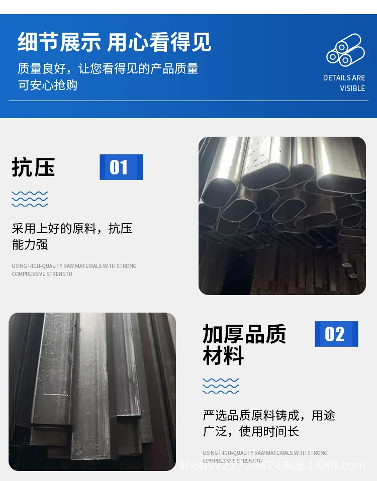 详情页_06.jpg