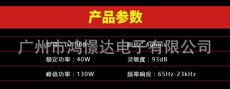 详情_02.jpg