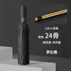 Paraguas Negro Totalmente Automático de 24 Varillas, Paraguas Plegable Grande Negro para Negocios, Protección Solar y Sombreado, Paraguas Promocional Personalizado, Paraguas de Regalo