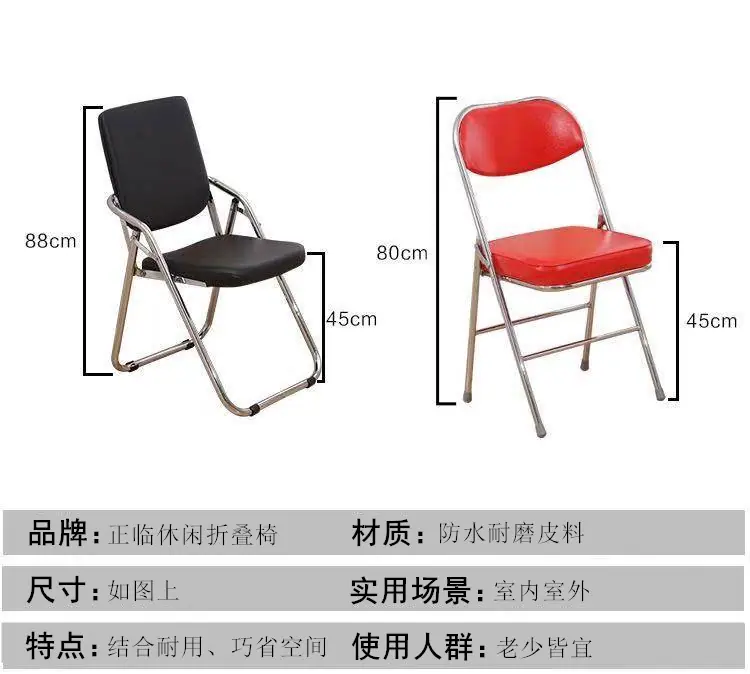 尺寸图.png