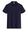 Polo de Negocios Corporativo al Por Mayor Extremadamente Rápido para Adultos y Niños Verano Algodón Cómodo Manga Corta Solapa Ropa de Trabajo para el Lugar de Trabajo