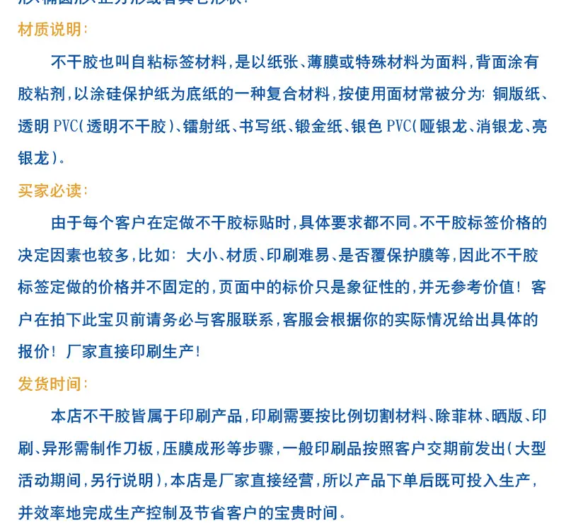 详情-15