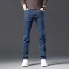 Jeans azules de alta gama italianos para hombre, colección primavera/otoño 2026, corte recto ajustado, elásticos, casual versátil, pantalones largos