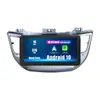 Adecuado para Hyundai Tucson 2015-2021 Navegador Android Right Peptide GPS Imagen de Reversa Coche Todo en Uno