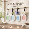 Folhas de Cera de Gesso com Fragrância para Guarda-Roupa do Fabricante, Populares no Douyin e Kuaishou, Folhas de Fragrância para Quarto e Hall de Entrada, Fragrância de Longa Duração