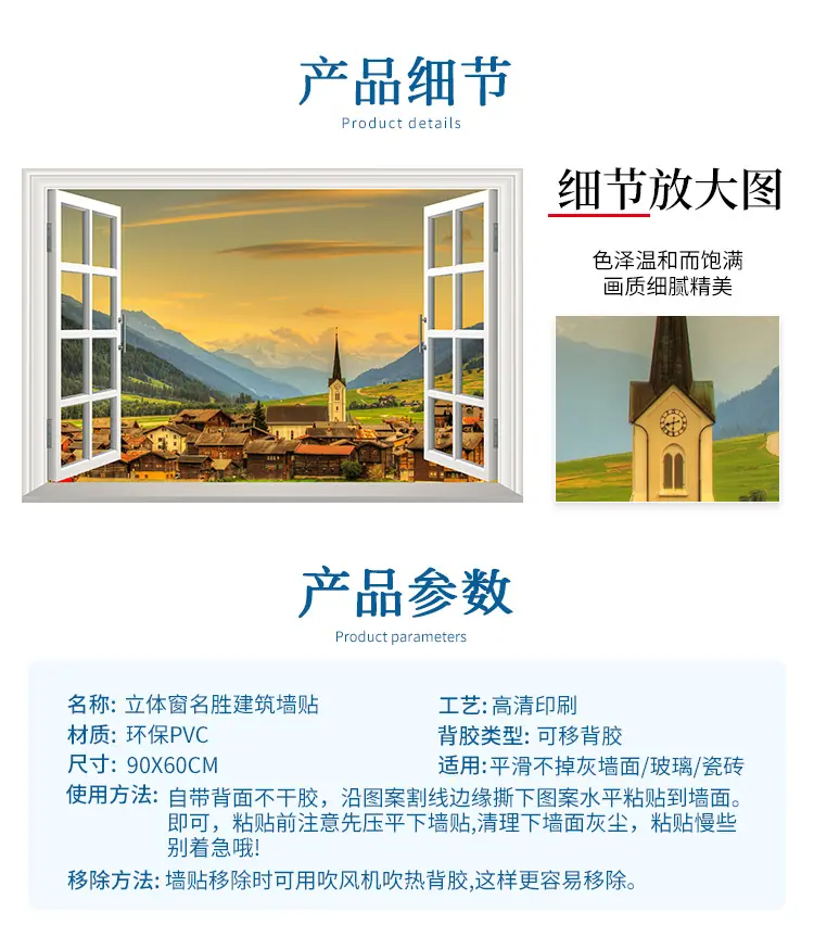 详情_02.jpg
