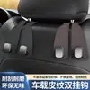 Venta Directa de Fábrica Gancho para Teléfono Móvil en el Respaldo del Asiento del Coche Gancho Oculto de Aleación de Zinc con Piel Sintética en el Coche
