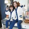 Pijama Infantil Feminino Manga Longa Primavera e Outono Algodão Puro Crianças Maiores Estrela Dailou Menina Fofa Verão Roupa de Casa Pai e Filho