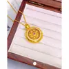 Colar Pingente Bússola Oito Tesouros Dourado Estilo Antigo com Diamante Vermelho Rotativo, Joia Pingente Corrente de Suéter Novo Estilo Chinês Rotatório