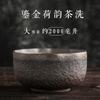 Juego de té de kung fu de cerámica gruesa de hierro bañado en oro de estilo japonés, juego de té de ciruela plateada, juego de té grande, juego de té de agua, accesorios para ceremonia del té