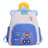 Nueva Mochila Escolar de Jardín de Infancia Linda Mochila de Oso Excavador Mochila de Dibujos Animados Niño Bebé Mochila Simple Ligera Venta al por Mayor