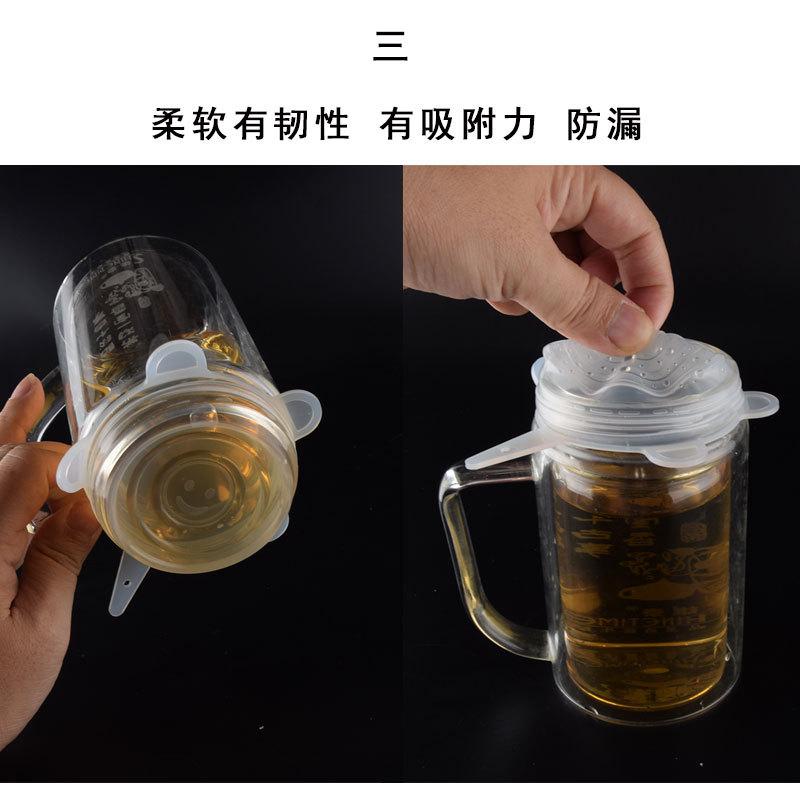 2款硅胶保鲜盖-详情_05.jpg