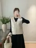 Chaleco de punto de tweed con cuello en V estilo coreano para mujer con bolsillos a rayas y botones de perla, adecuado para usar en capas en otoño