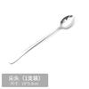 Aço inoxidável alça longa colher de mistura colher pequena tempero colher de café estendido criativo colher de gelo sobremesa colher de mel