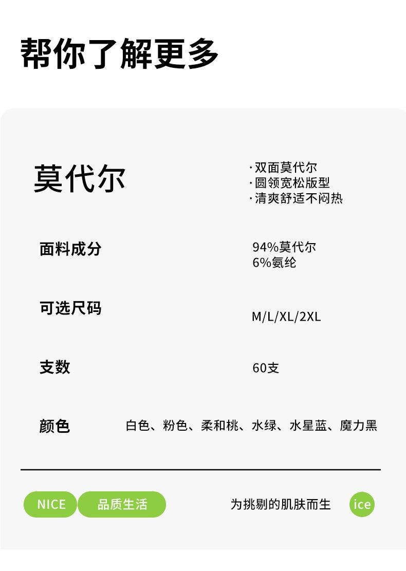 7100A国模详情_13.jpg