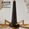 Lámpara de Araña para Sala de Estar Estilo Nanyang Antiguo Medio Lámpara Principal para Vestíbulo Lámpara Nueva de Tela Retro Francesa para Dormitorio Lámpara Bauhaus para Comedor