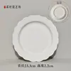 Plato de gres cerámico plato plano plato de gres cerámico de arcilla blanca alta gres pintado a mano gres bajo vidriado
