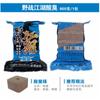 Campo de cebo de pato negro Jianghu Carpa plateada y carpa cabezona Pesca cuadrada Anzuelo giratorio Cebo de galleta Fresa Gusano rojo agrio Fresa