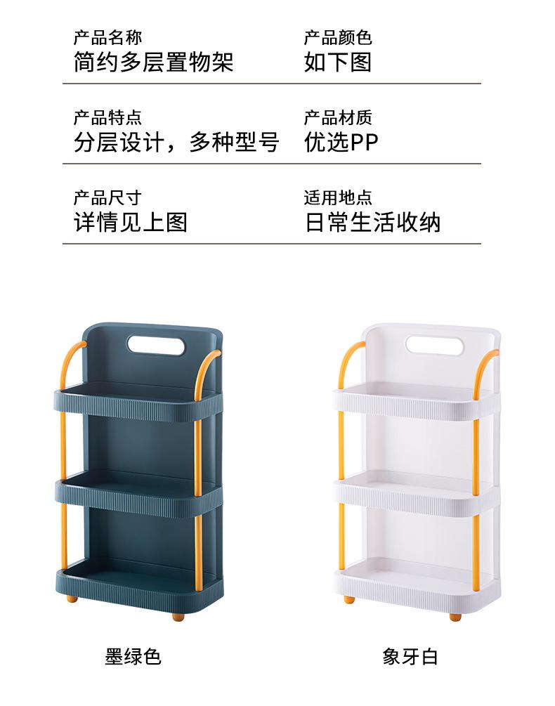 守一12_13.jpg