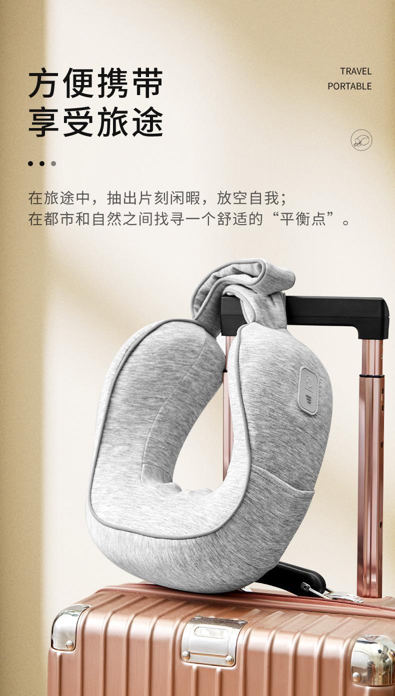 批发颈椎按摩器