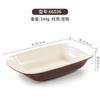 Prato Especial para Loja de Hot Pot em melamina Prato de Servir Prato Comercial para Restaurante Prato para Prato de Carne Bovina Plástico Imitação de Porcelana Resistente a Quedas Louça Criativa