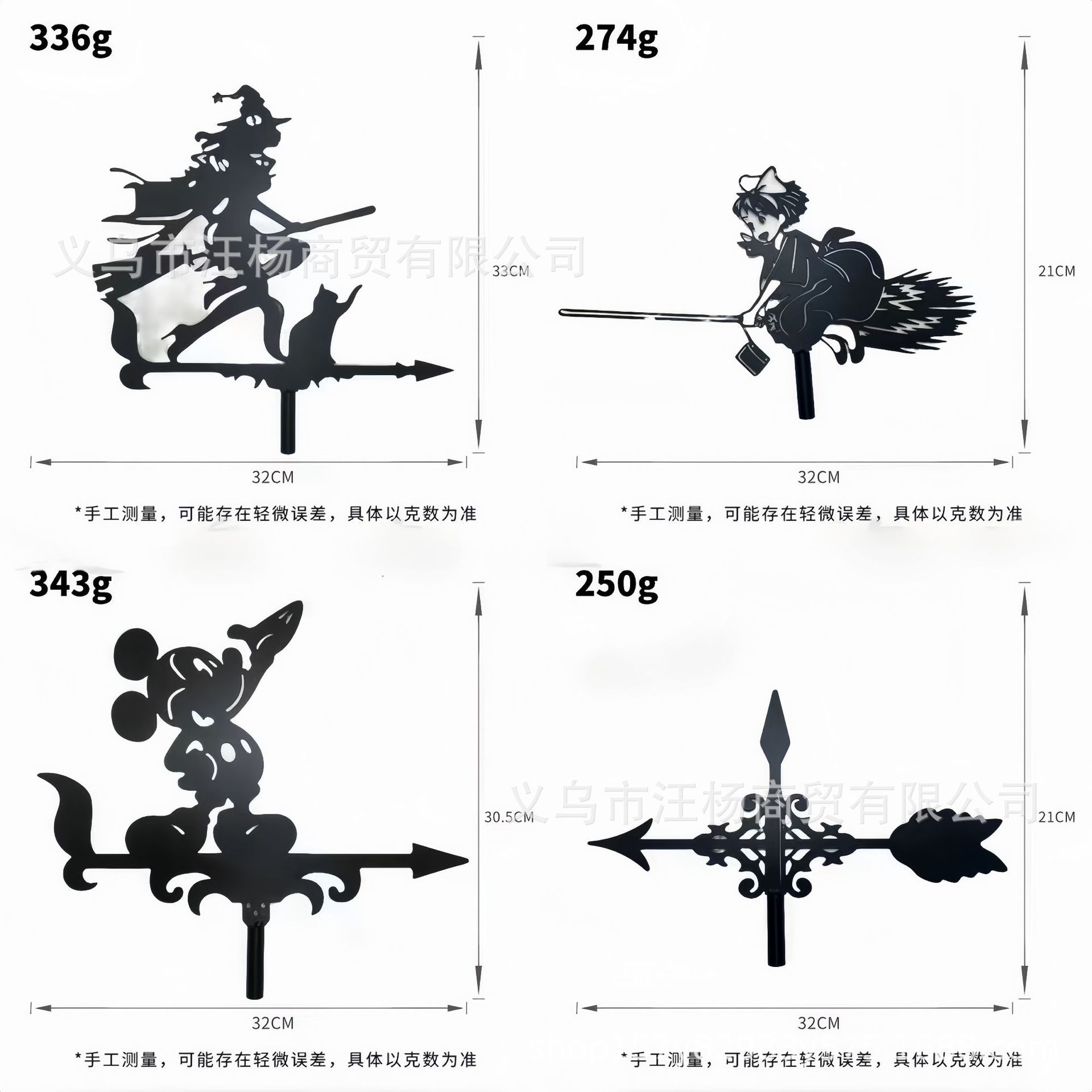 O1CN01smmXhi20c3Tve9AG4_!!2216