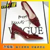 Sapatos Femininos de Salto Bloco Elegantes da Moda com Bico Quadrado 2026 Novo Estilo Nicho Bico Fechado Decote Baixo Salto Alto Feminino Primavera Uso Externo