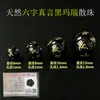 Cuentas sueltas de ágata de cristal natural para pulsera de cuentas DIY con ágata roja del sur, ámbar, granate y cuentas de cristal