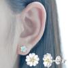 Aretes de Mujer de Flor Pequeña Japoneses y Coreanos Simples y Modernos, Joyería Elegante para Mujer, Aretes Creativos Bicolores para Mujer, Estilo para ir al Trabajo