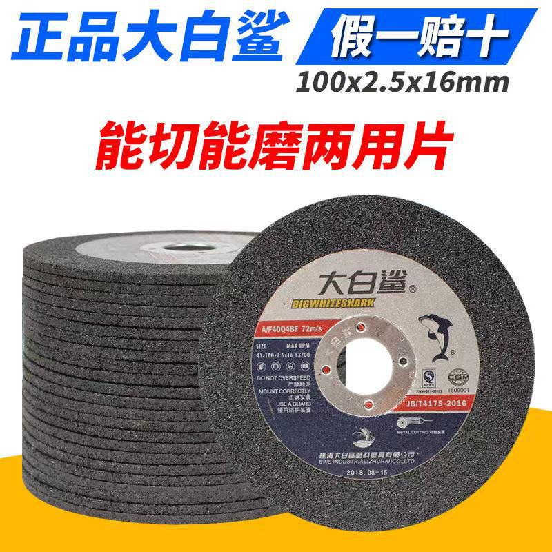 3ea8c93cc5bd7e28dde2cdca408d1d