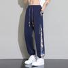 Pantalones casuales de la NASA para niños, sueltos, rectos, de verano, finos, para adolescentes, estudiantes, elegantes pantalones deportivos de seda helada para hombres