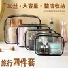 Bolsa de Aseo Transparente Impermeable, Bolsa de Cosméticos Portátil para Viaje al Aire Libre, Bolsa de Cosméticos Multifuncional de PVC Engrosado