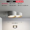 Lámpara de Pasillo para Juegos Moderna Simple Downlight Foco Lámparas de Pasillo para Dormitorio Venta al por Mayor Empalme led Sin Lámpara Principal