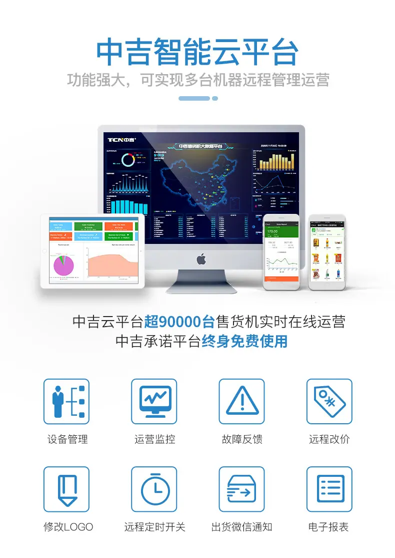 详情_12.jpg
