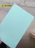 Cartón Perlado Totalmente Abierto Esquinas Redondeadas En Blanco Graffiti Pintado a Mano Papel Tarjeta Tarjeta de Palabra Postal Casera Tarjeta de Mano para Anfitriones