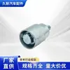Fabricante de tensor de correa tensor polea tensora 481H-1007071 Chery A5 A3 polea tensora de distribución