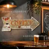 Placa de lata vintage de seta, placa direcional nostálgica estilo americano, decoração de parede para restaurantes e bares, ornamento de metal para pendurar