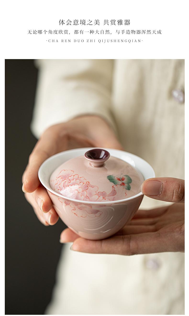 苍烟红--手绘赏芳华--知隐盖碗_04