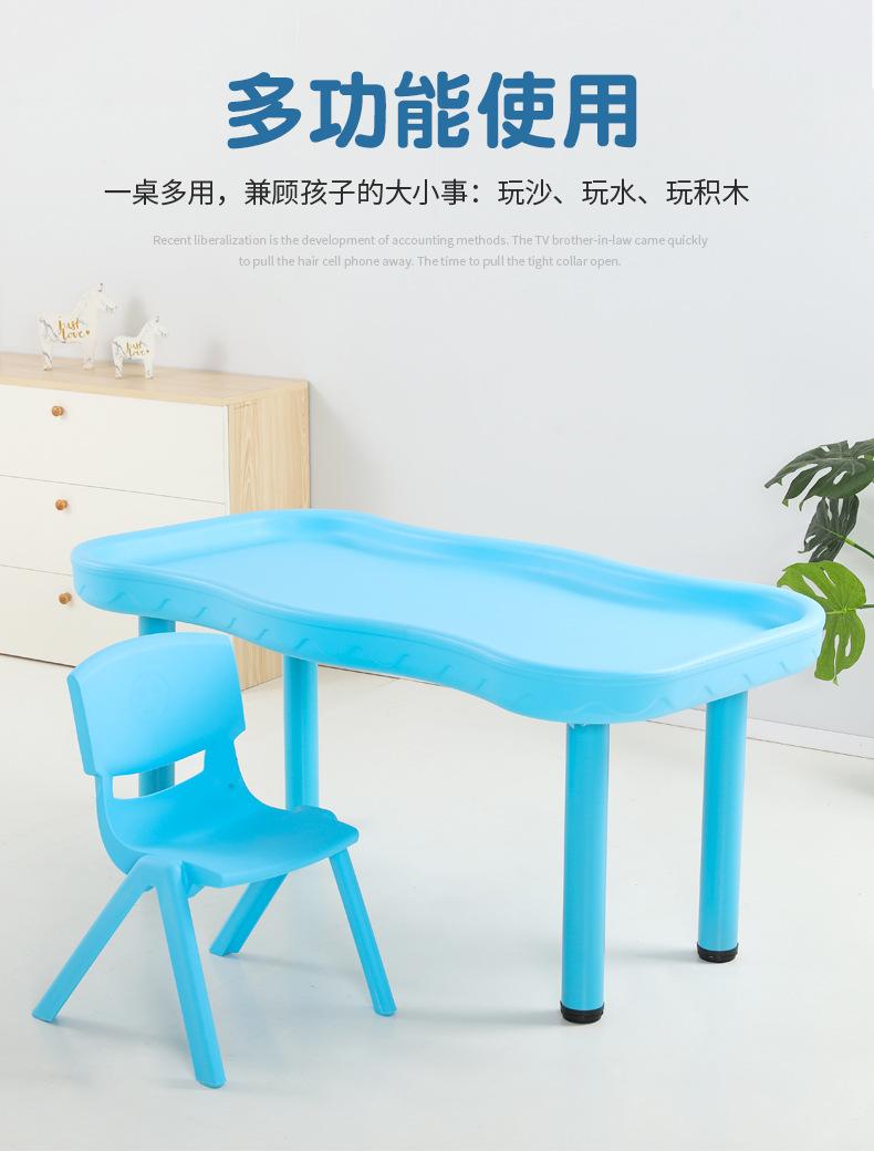190904烈火阿闯儿童桌-A_03