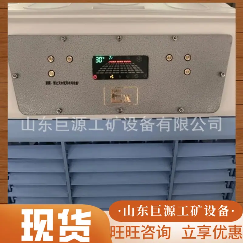 微信截图_20250611111502