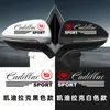 Pegatinas Decorativas para Espejo Retrovisor de Coche, Pegatinas de Modificación de Carrocería, Pegatinas Personalizadas para Coche, Pegatinas Impermeables y Resistentes a los Arañazos para Espejo Retrovisor