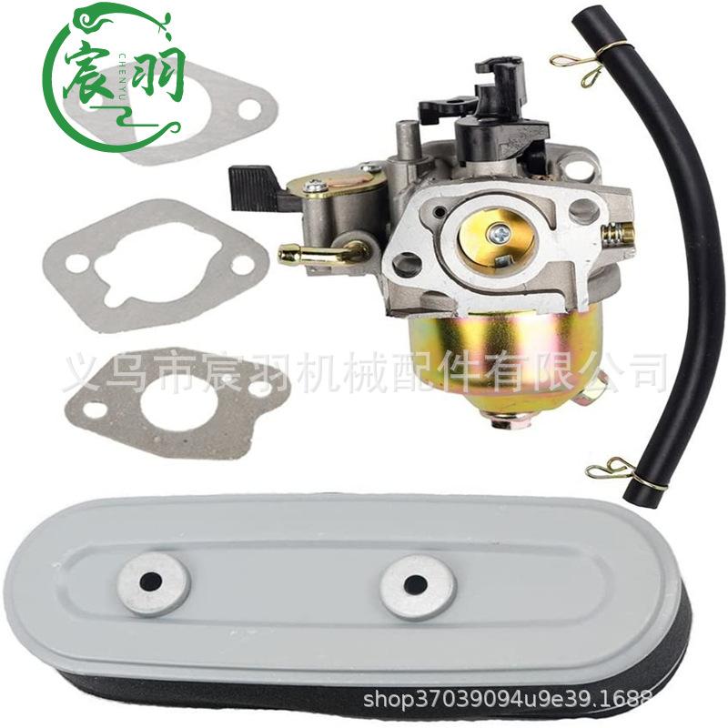 61A30oV+vUL._AC_SL1001__副本