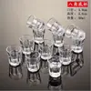 Juego de Vasos Pequeños de Vidrio Grueso para Baijiu Casero Vaso de un Solo Tiro para Whiskey Licor Decantador Vaso Bala Copa de Vino Pequeña