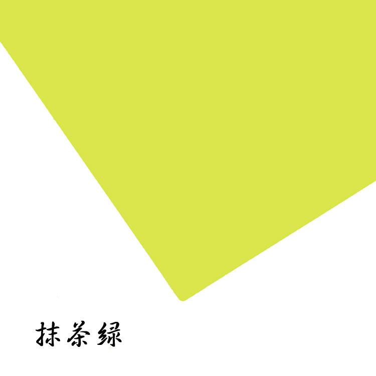 抹茶绿.jpg