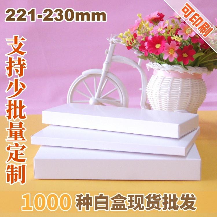 画格白盒展示图-65.jpg