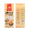 Guanhua Batata de Ferro Macarrão Fatiado 250g Pacote Macarrão Salpicado com Óleo Macarrão Frito Macarrão Macarrão Largo Caixa Inteira Lote